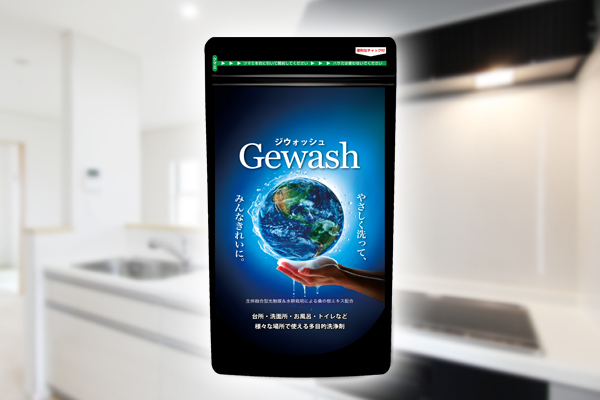 Gwash商品画像