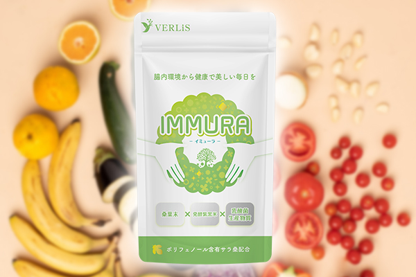 IMMURA商品画像
